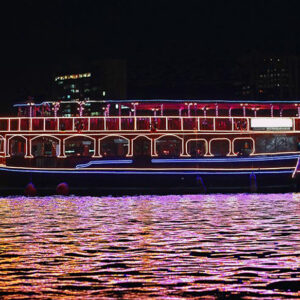 Dubai Harbour Dhow Cruise in Blue Water